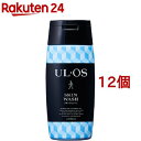 ウルオス(UL・OS／ウル・オス) 薬用スキンウォッシュ(300ml*12個セット)【ウルオス(UL・OS)】