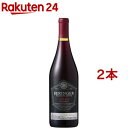 ベリンジャー ファウンダース・エステート ピノ・ノワール 750ml*2本セット 