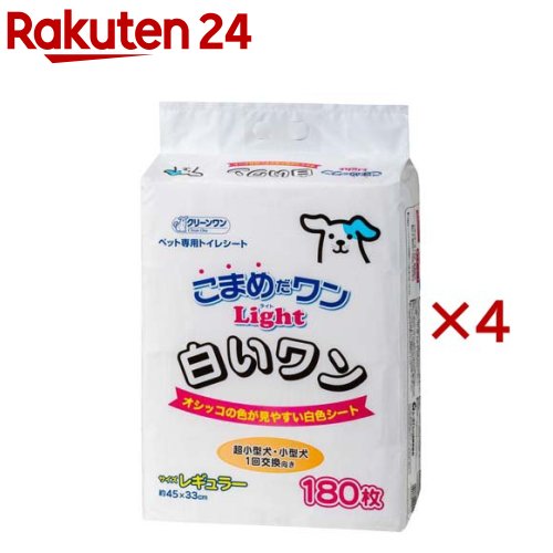 ���꡼���� ���ޤ����� �饤�� �򤤥�� �쥮��顼(180������4���å�)�ڥ��꡼�����