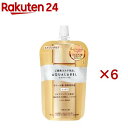アクアレーベル トリートメントミルク オイルイン しっとり つめかえ用(110ml×6セット)【アクアレーベル】