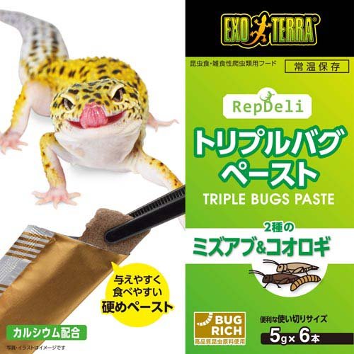 RepDeli トリプルバグペースト ミズアブ＆コオロギ(6本入×24セット(1本5g))