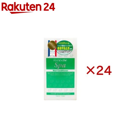 ペットエステ スパ マッドコンデショナー(350ml×24セット)【ペットエステ】