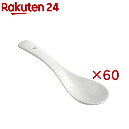 お店TOP＞ホーム＆キッチン＞食器・カトラリー＞カトラリー＞レンゲ＞白釉 れんげ (60セット)【白釉 れんげの商品詳細】●陶器製のれんげです。●麺類や鍋料理、丼物などを食べるのにも便利です。●表面がなめらかで口当たりが良いです。※メーカーの都合により、パッケージ・仕様等は予告なく変更になる場合がございます。【規格概要】・サイズ：幅145×奥行45×高さ30mm・材質：磁器【原産国】中国【発売元、製造元、輸入元又は販売元】リビング※説明文は単品の内容です。リニューアルに伴い、パッケージ・内容等予告なく変更する場合がございます。予めご了承ください。・単品JAN：4546490110141リビング598-0034 大阪府泉佐野市長滝4058-1072-461-0525広告文責：楽天グループ株式会社電話：050-5577-5043[キッチン用品]