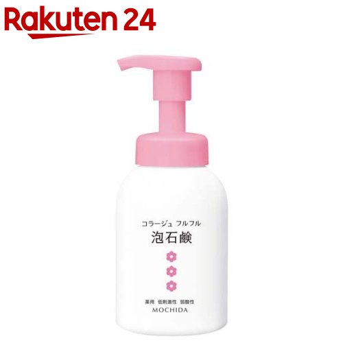 【企画品】コラージュフルフル 泡石鹸ピンク おまけ付(1セット)【コラージュフルフル】のサムネイル