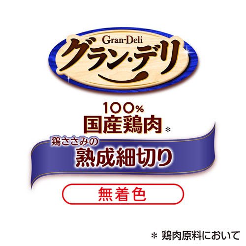 サンプル画像2