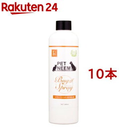 ペットニーム バグオフスプレー 付け替え用(300ml*10本セット)【PN(ペットニーム)】