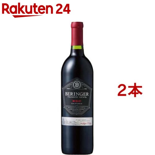 Rakuten