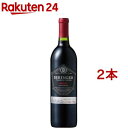 ベリンジャー ファウンダース・エステート メルロー(750ml*2本セット)