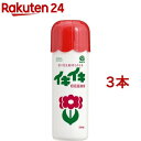 アースガーデン イキイキ切花延命剤(230ml*3本セット)【アースガーデン】