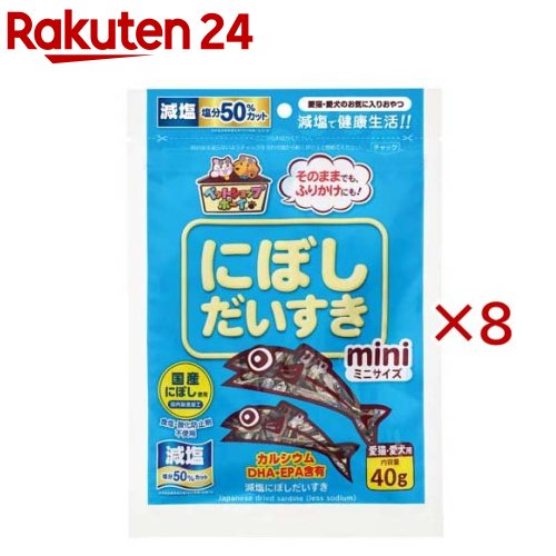 マルトモ 減塩にぼしだいすき(40g×8セット)【マルトモ】