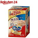 銀のスプーン パウチ 無添加まぐろ(60g*12袋入)【銀の