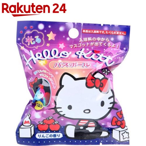 ハローキティ 光るバスボール りんごの香り(75g)