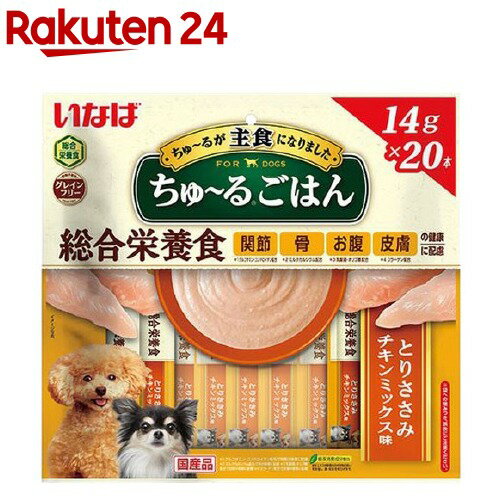 ちゅ～るごはん とりささみ チキンミックス味(14g*20本入)【ちゅ～る】のサムネイル
