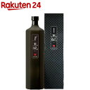 王紀 黒糖焼酎 27度(750mL)
