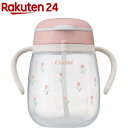 ラクマグ 漏れないストロー340Rチューリップ PI(1個)【コンビ】