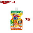 コバエがホイホイ つめかえエコパック(117g*3個セット)【コバエがホイホイ】