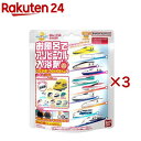 びっくら?たまご お風呂でアソビークル入浴剤 つながる!しんかんせん編4(1個入(75g)×3セット)