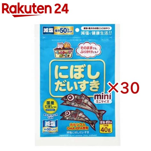 マルトモ 減塩にぼしだいすき(40g×30セット)【マルトモ】