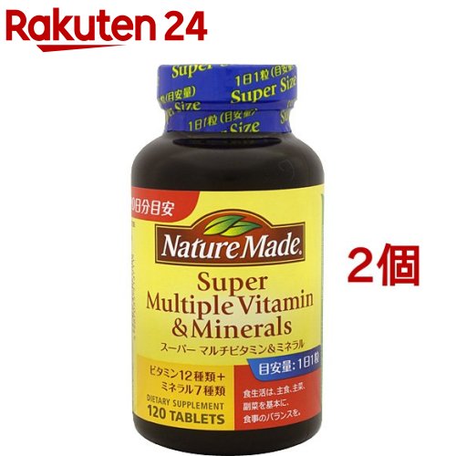 【定形外郵便で送料無料】アサヒグループ食品株式会社　ディアナチュラ スタイル　49種 アミノ マルチビタミン＆ミネラル　20日分(80粒)【栄養機能食品(ビタミンB1、亜鉛、ビタミンE)】(Dear-Natura)【TKG140】