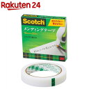 スコッチ メンディングテープ 810-3-18(1巻)