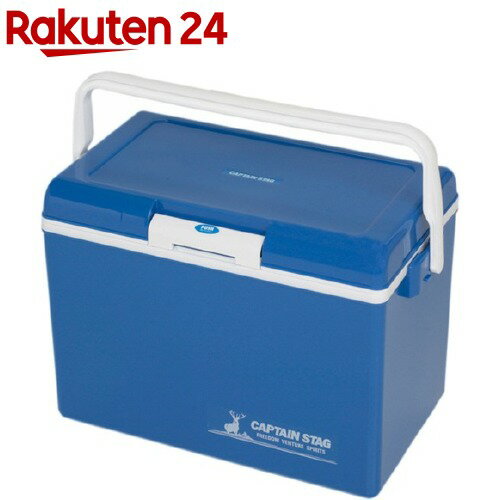 キャプテンスタッグ シエロ クーラーボックス 25 ブルー M-8177(約22L)【キャプテンスタッグ】