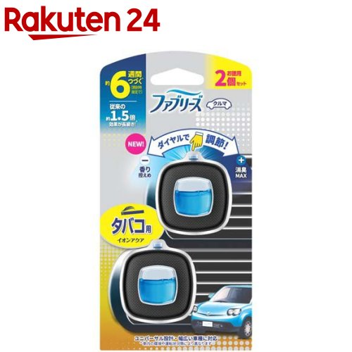 ファブリーズ 消臭芳香剤 車用 イージークリップ タバコ用(2.4mL×2個入)