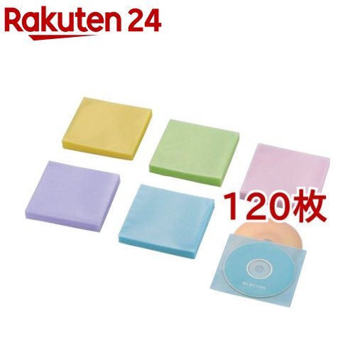 エレコム ブルーレイ・CD・DVD対応不織布ケース CCD-NWB120ASO(60枚入(両面収納)*2セット)【エレコム(E..