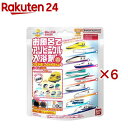 びっくら?たまご お風呂でアソビークル入浴剤 つながる!しんかんせん編4(1個入(75g)×6セット)