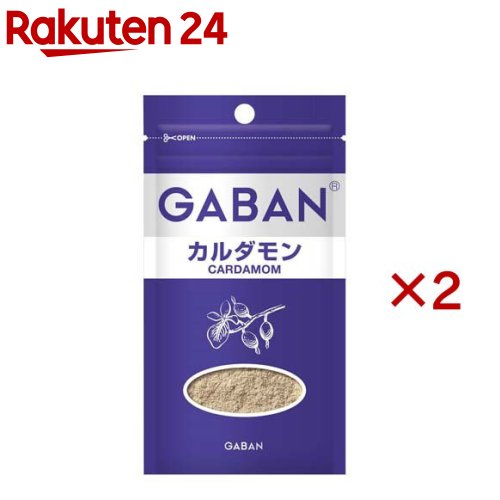 GABAN カルダモン(7g×2セット)【ギャバン(GABAN)】