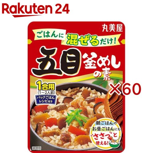 お店TOP＞フード＞料理の素・パスタソース＞炊き込み・米料理の素＞まぜご飯の素＞混ぜるだけ五目釜めし 1合用 (80g×60セット)【混ぜるだけ五目釜めし 1合用の商品詳細】●ごはんに混ぜるだけの「五目釜めしの素」。●1合用で、素材の旨味たっぷりの味わい。【品名・名称】まぜごはんのもと(五目釜めし)【混ぜるだけ五目釜めし 1合用の原材料】野菜(にんじん(国産)、ごぼう、筍、れんこん)、醤油、鶏肉、こんにゃく、発酵調味料、砂糖、椎茸、油揚げ、大豆油、たん白加水分解物、食塩、エキス(チキン、酵母)、米酢、鶏脂／調味料(アミノ酸等)、乳酸カルシウム、カラメル色素、増粘剤(キサンタン)、水酸化カルシウム、(一部に小麦・大豆・鶏肉・豚肉を含む)【栄養成分】製品1人前(53g)あたりエネルギー：54kcal、たんぱく質：2.8g、脂質：2.1g、炭水化物：6.1g、食塩相当量：1.9g【アレルギー物質】小麦・大豆・鶏肉・豚肉【保存方法】直射日光を避け、常温で保存してください。【ブランド】丸美屋【発売元、製造元、輸入元又は販売元】丸美屋食品工業※説明文は単品の内容です。リニューアルに伴い、パッケージ・内容等予告なく変更する場合がございます。予めご了承ください。・単品JAN：4902820216271丸美屋食品工業167-8520 東京都杉並区松庵1-15-180120-038-258広告文責：楽天グループ株式会社電話：050-5577-5043[調味料/ブランド：丸美屋/]
