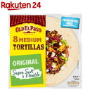 オールドエルパソ フラワートルティーヤ(326g)【オールドエルパソ】