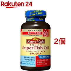 https://thumbnail.image.rakuten.co.jp/@0_mall/rakuten24/cabinet/771/12771.jpg