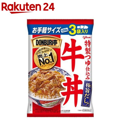 全国お取り寄せグルメ食品ランキング[冷凍食品(31～60位)]第37位