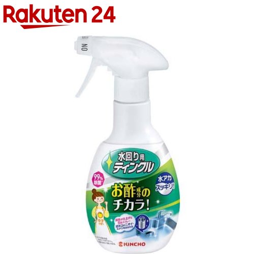 水回り用ティンクル 本体(300ml)