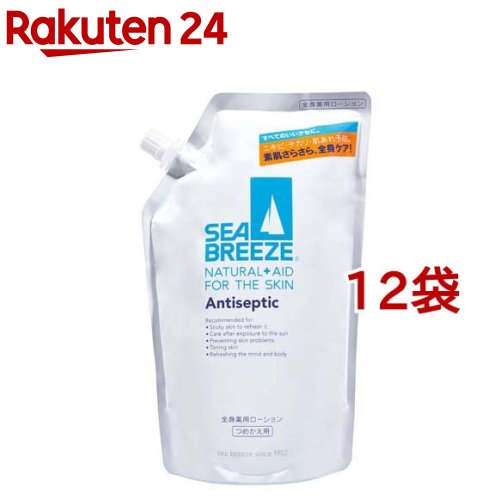 シーブリーズ 全身薬用ローション つめかえ用(700ml*12袋セット)【シーブリーズ】のサムネイル