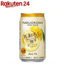 寶 丸おろし 柚子(350ml*24本入)