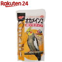 クオリス オカメインコ 皮付きタイプ(550g)【クオリス】