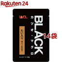 ブラック カツオ・マグロ ゼリー仕立て たい入り(80g*14袋セット)【ブラック(ペットフード)】