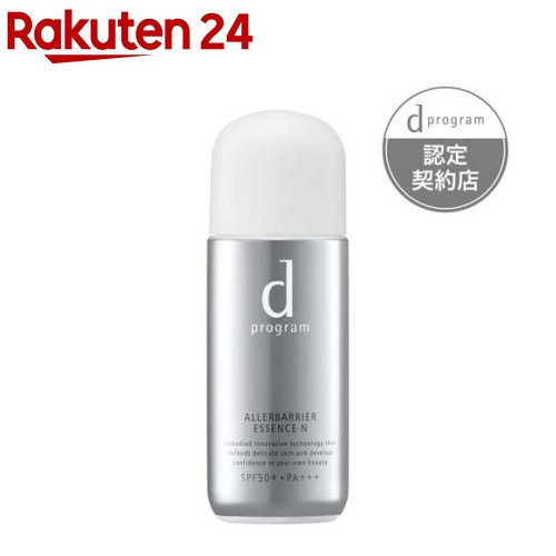 d プログラム アレルバリア エッセンス N 敏感肌用 日中用美容液(40ml)【d プログラム(d program)】のサムネイル