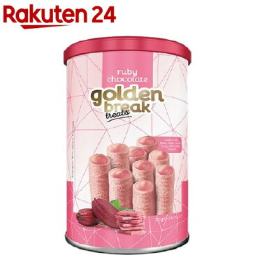 【訳あり】GOLDENBREAK ウエハースティック ルビーチョコレート(250g)