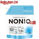 ノニオ マウスウォッシュ クリアハーブミント つめかえ用(950ml 6袋セット)【ノニオ(NONIO)】