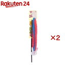 ねこモテ ごっつじゃらし ウサギ(2セット)【ねこモテ】