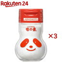 味の素 アジパンダ瓶(70g×3セット)