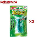 小林製薬 ブレスケア ミント(50粒入×3セット)【ブレスケア】