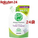 ハッピーエレファント トイレクリーナー つめかえ用(350ml*24袋セット)【ハッピーエレファント】