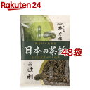 榮太樓 日本の茶飴(80g*48袋セット)【榮太樓總本鋪】