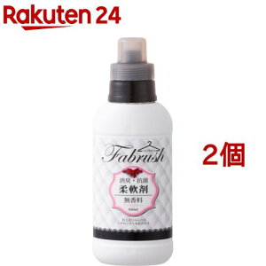 fabrush(ファブラッシュ) 柔軟剤無香料(600ml*2コセット)【アドグッド】