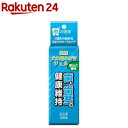 国産 犬の歯みがきジェル(30ml)