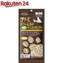 ママクック フリーズドライのムネ肉ナンコツミックス 犬用(18g)【ママクック】