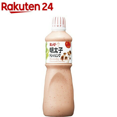 赤屋根ドレッシング瀬戸内風200ml【RCP】